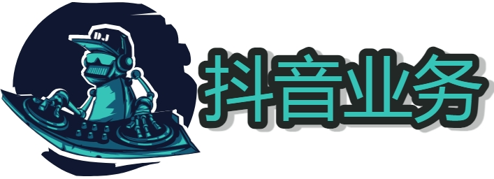 抖音快手人气助力对方能看到是谁投的吗 